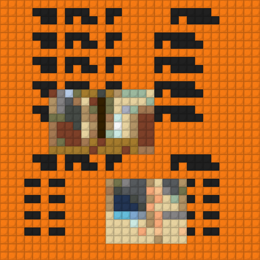 Ultralight Beam Buildable Mosaic Kit